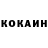 ГЕРОИН белый Maksym Nemesh