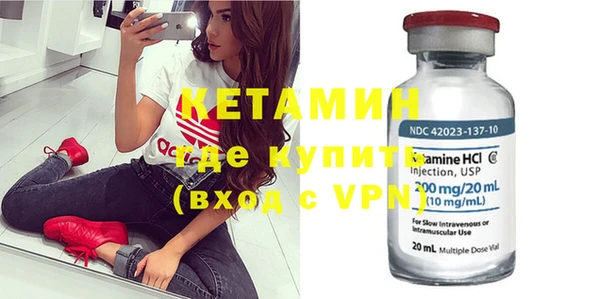 мдпв Вязьма
