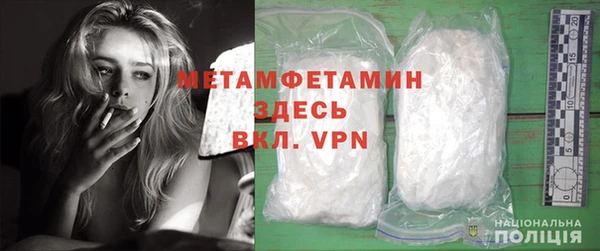 мдпв Вязьма