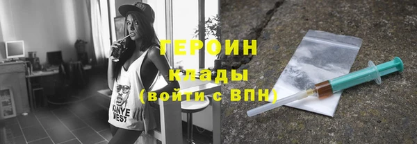 apvp Вяземский
