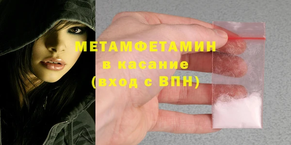 мдпв Вязьма