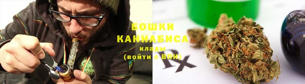 трава Вязники