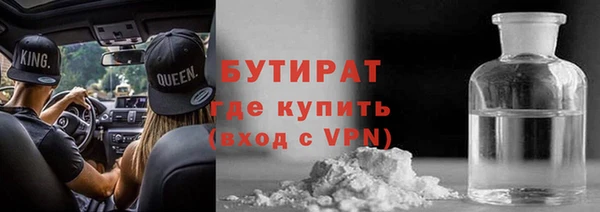 apvp Вяземский
