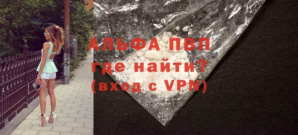мдпв Вязьма