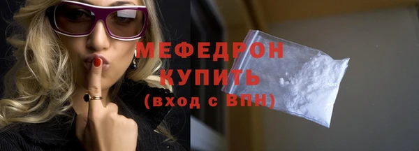 apvp Вяземский