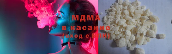 мдпв Вязьма