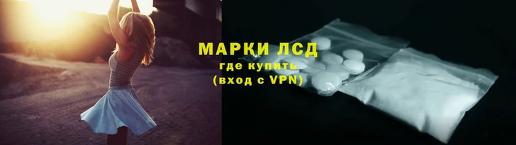 мдпв Вязьма