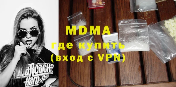 мдпв Вязьма