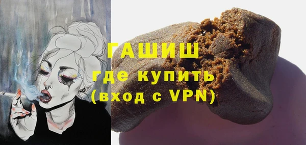 трава Вязники