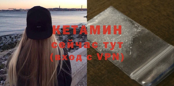 apvp Вяземский