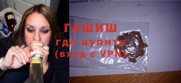 трава Вязники