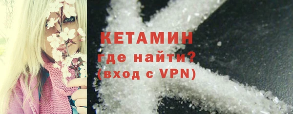 мдпв Вязьма