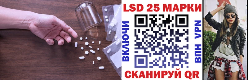 Купить где  Тотьма  ЛСД экстази ecstasy 